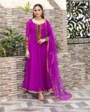 Z-245 Purple